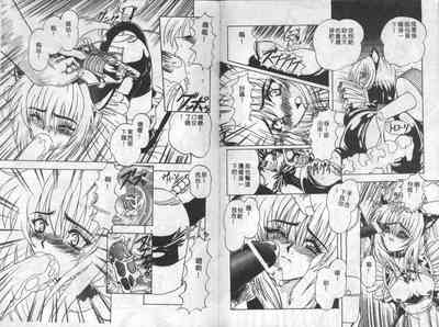 第52頁圖