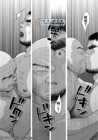 第48页图