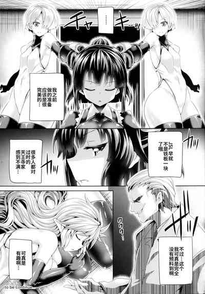第20頁圖