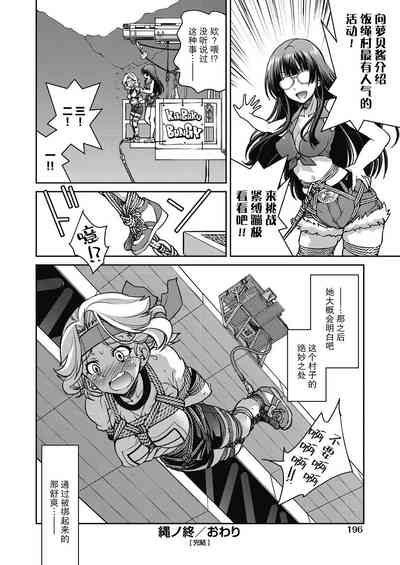 第40页图