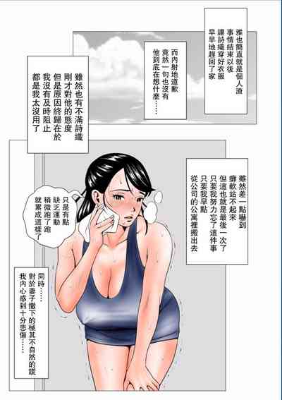 第60頁圖