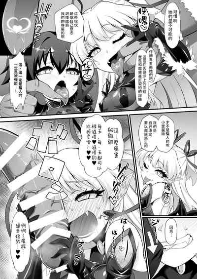 第12頁 封面 - HaSM.cc