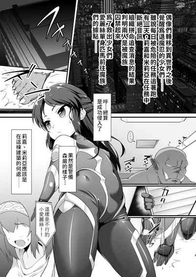 第4頁 封面 - HaSM.cc
