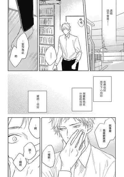 第124頁圖