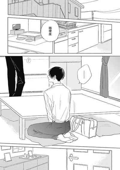 第44頁圖