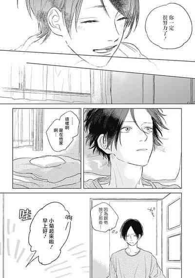 第56頁圖