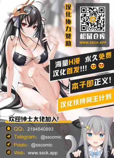 第32頁圖
