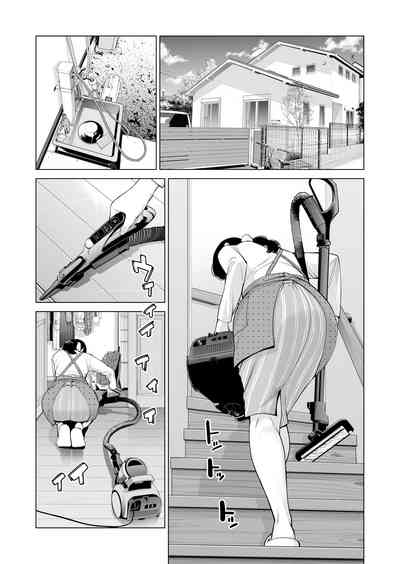 第12页图