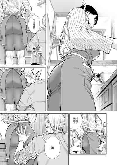 第24页图