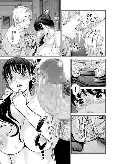 第44页图