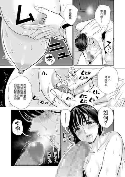 第52页图