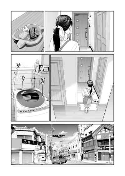 第8页图