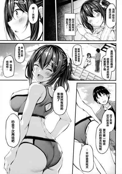 第24页图