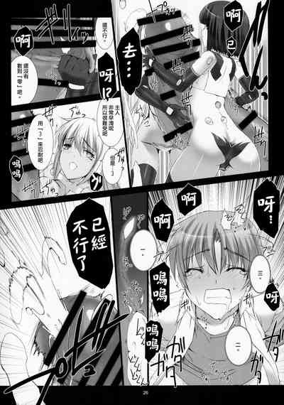 第28页图