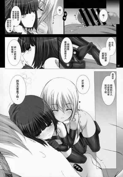 第32页图
