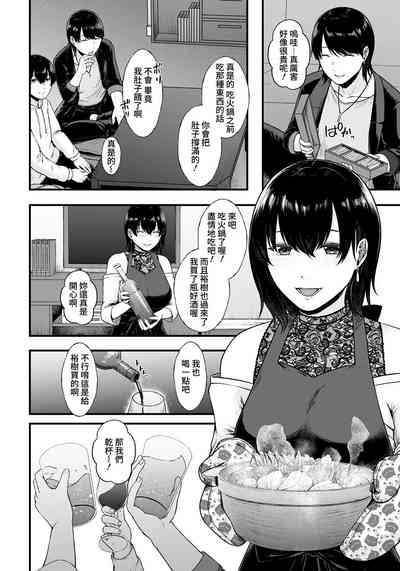 第8页图