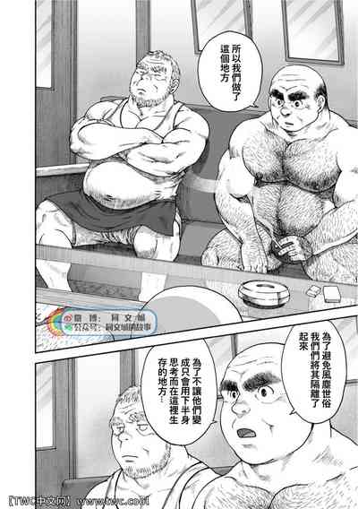 第100页图