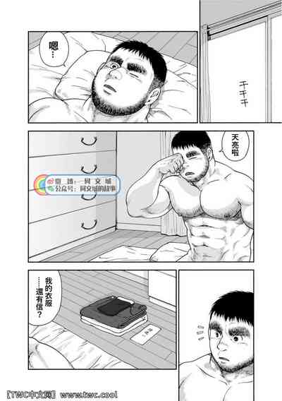 第56页图