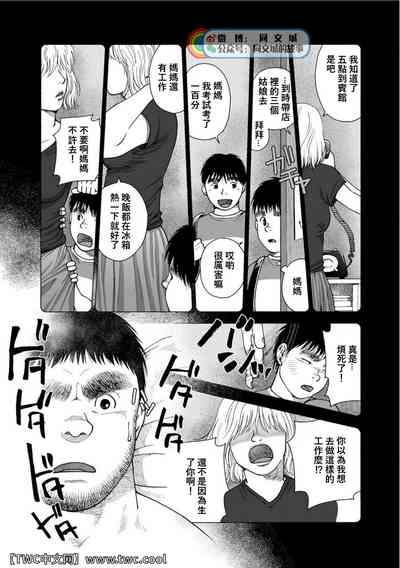 第64页图