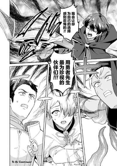 第32頁圖