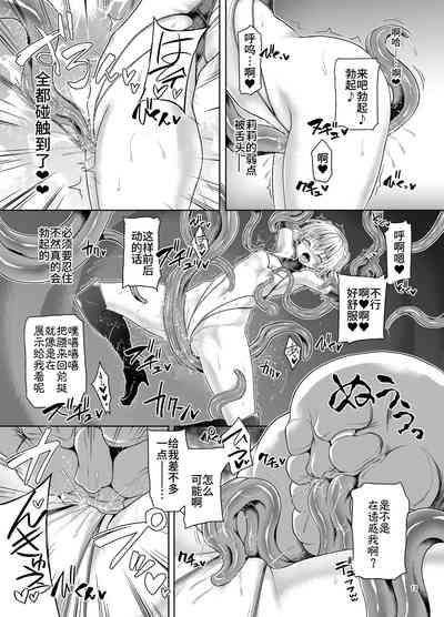第12頁圖