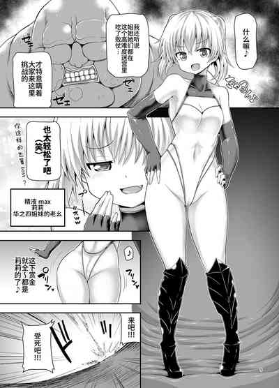 第4頁圖