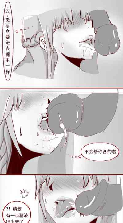 第12页图
