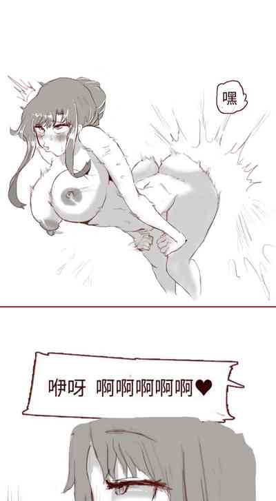 第20页图