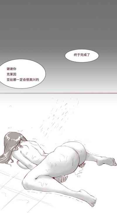 第24页图