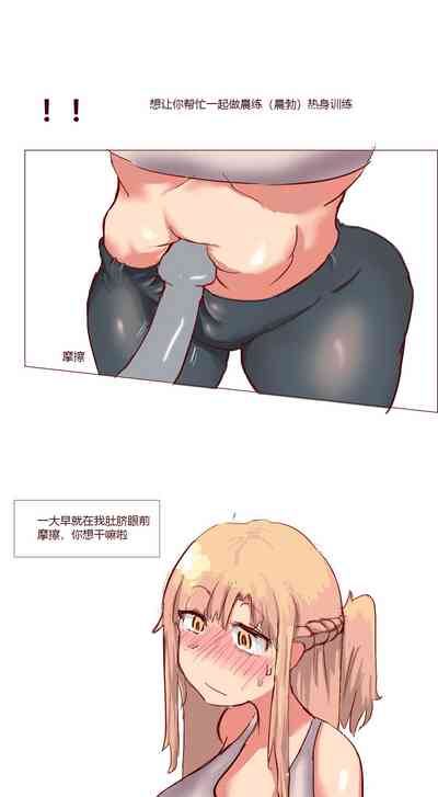 第36页图