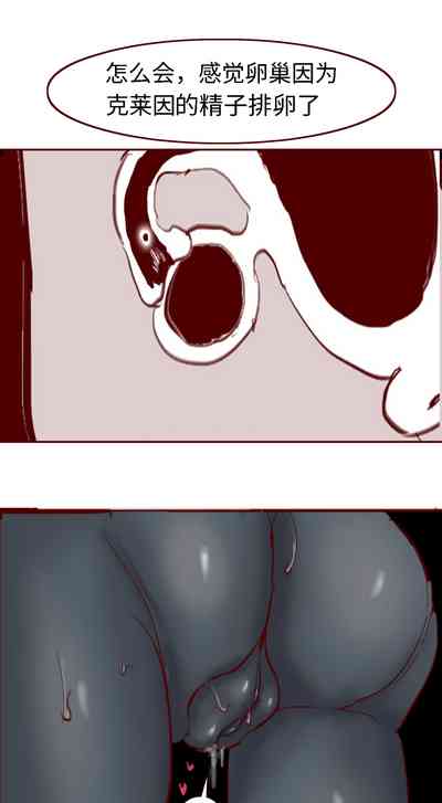 第44页图