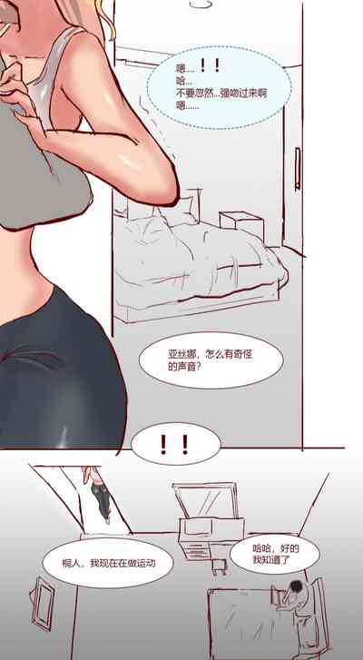 第48页图