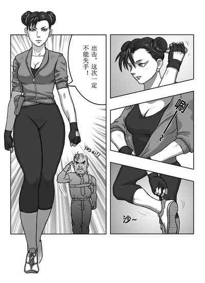 第8頁圖