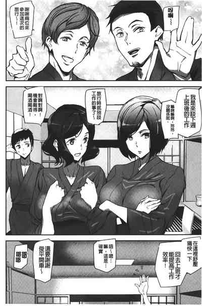 第120頁圖