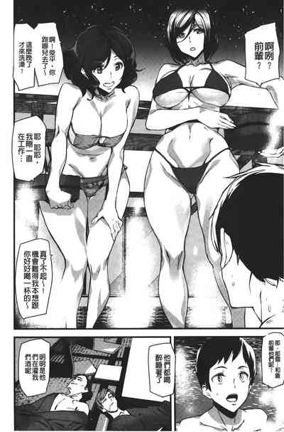 第124頁圖