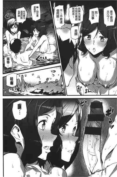 第128頁圖