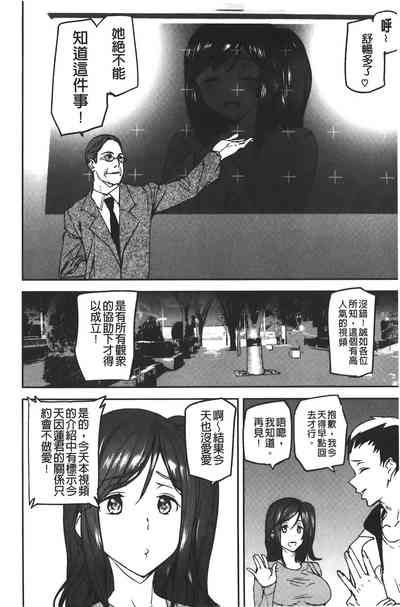第12頁圖