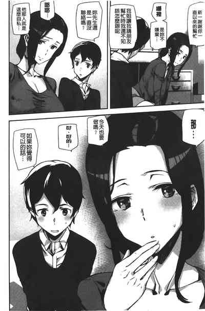 第140頁圖