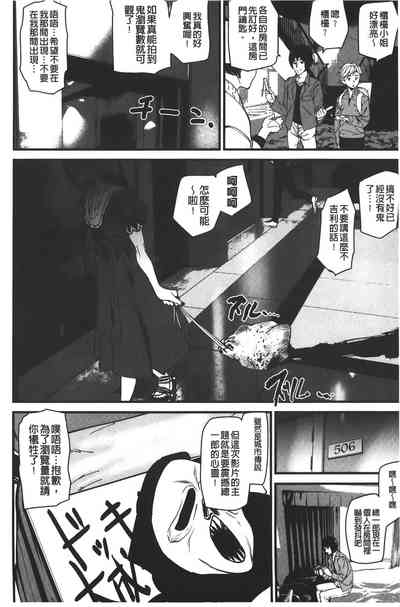 第180頁圖
