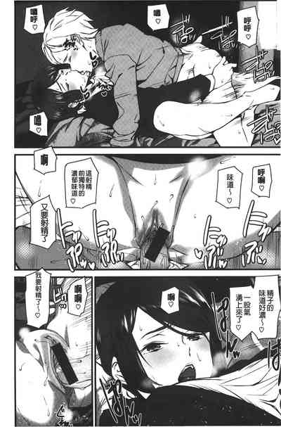第192頁圖