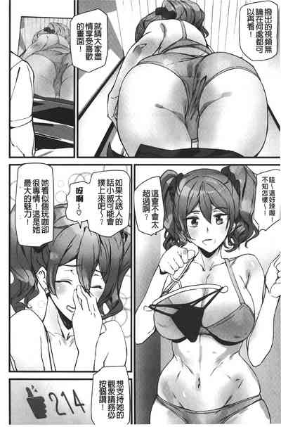 第28頁圖
