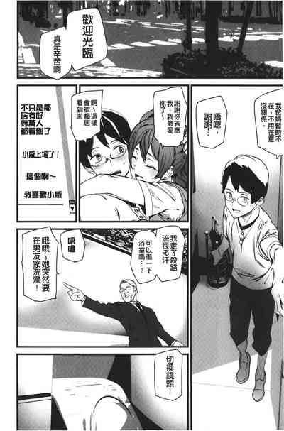 第32頁圖