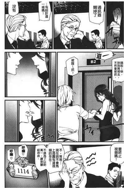 第56頁圖
