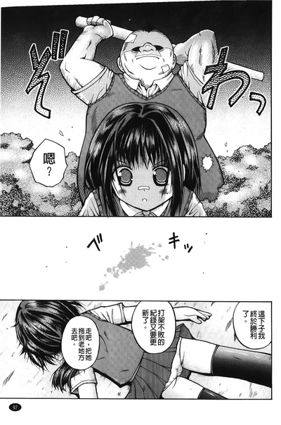 第100頁圖
