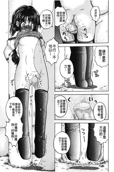 第108頁圖