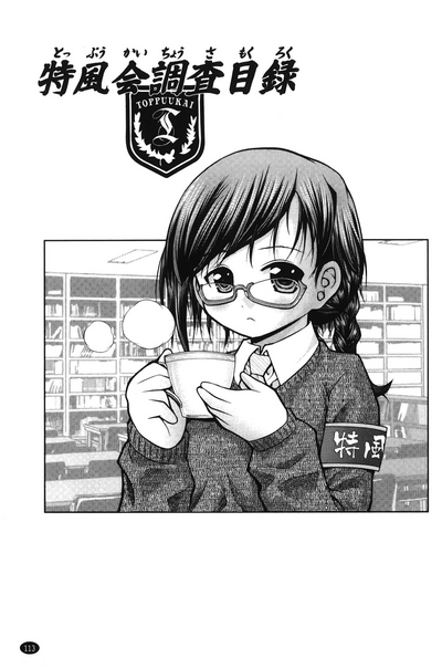 第116頁圖