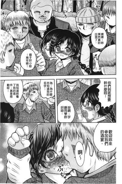 第120頁圖
