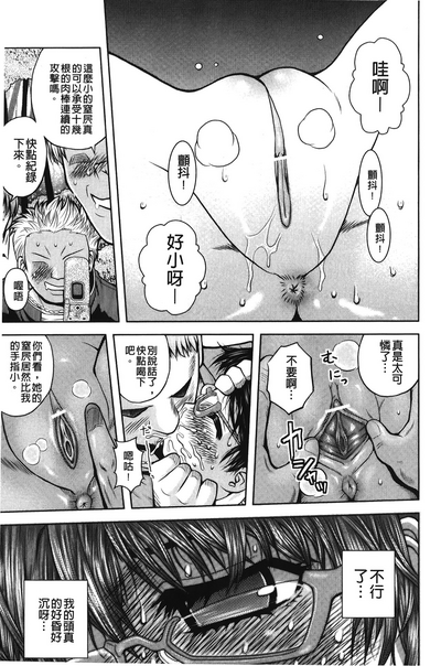 第124頁圖