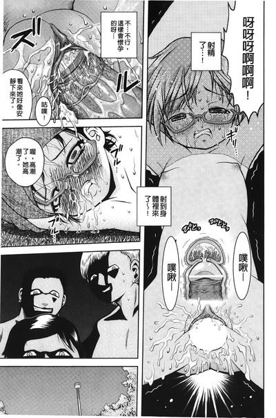 第128頁圖