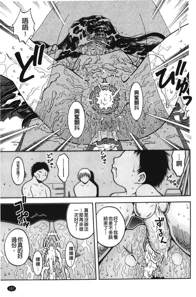 第160頁圖